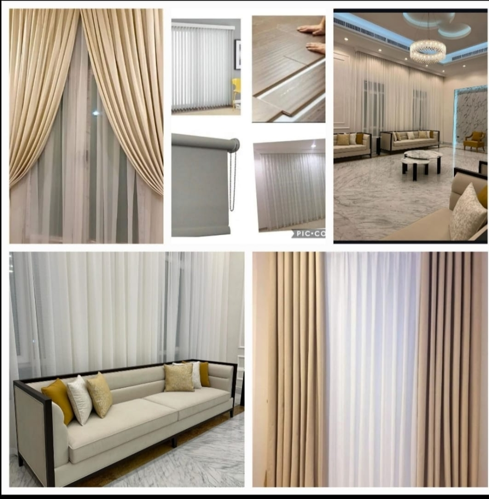 curtain, sofa repair - 1