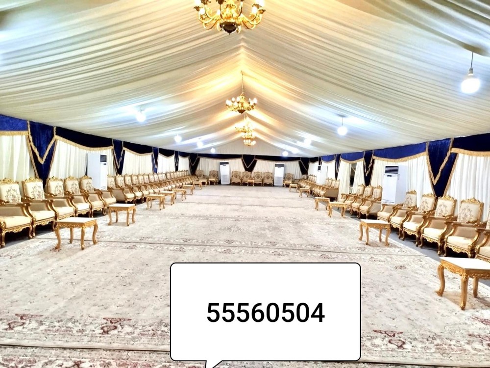  أعراس قاعات الرفاع55550504 - 13