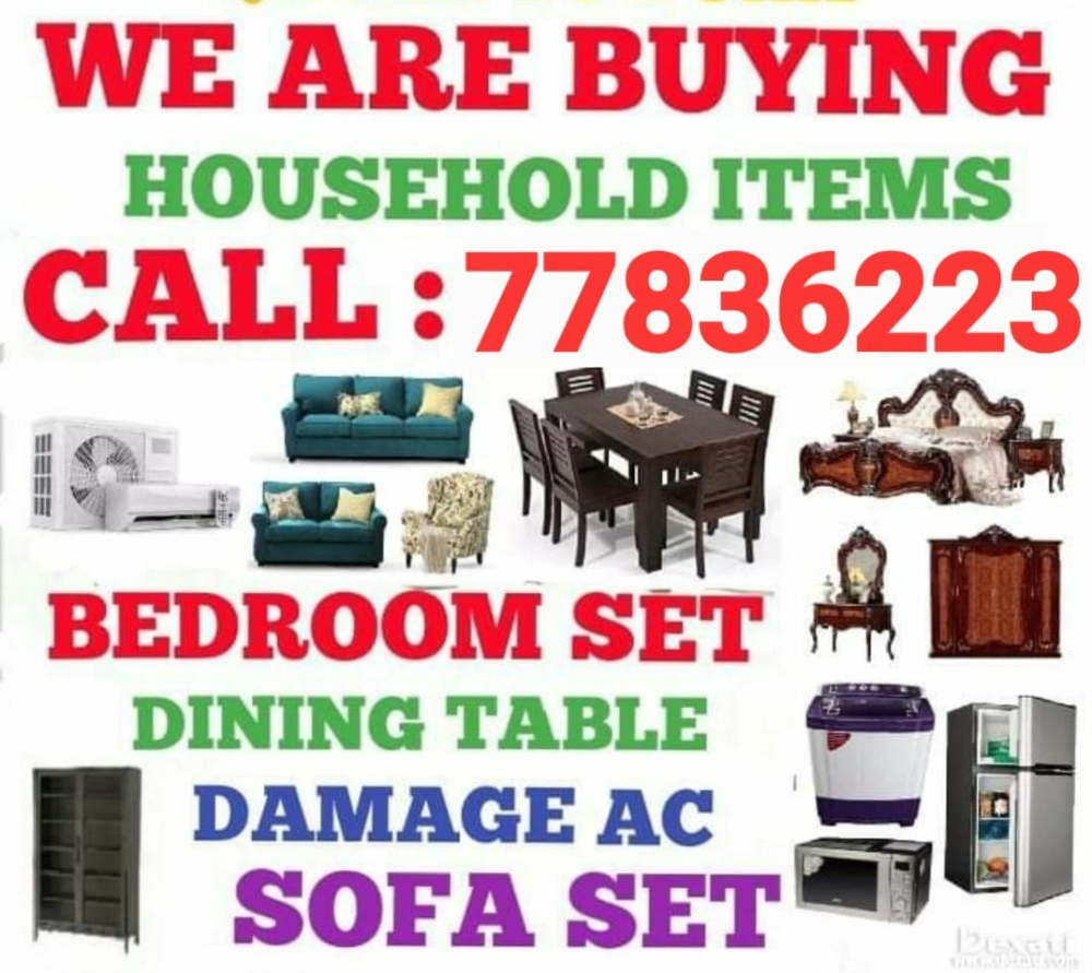 buying household office furniture - 1