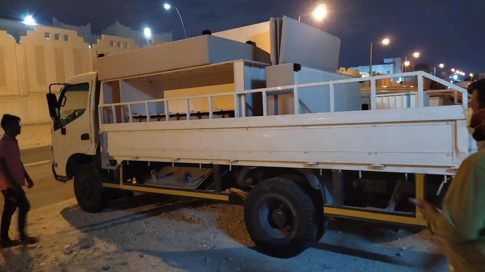 قطر داخل المحركون والرازمون - 8