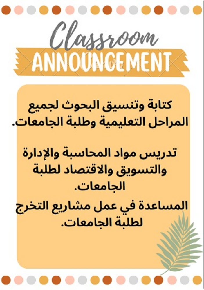 Yasser - 1
