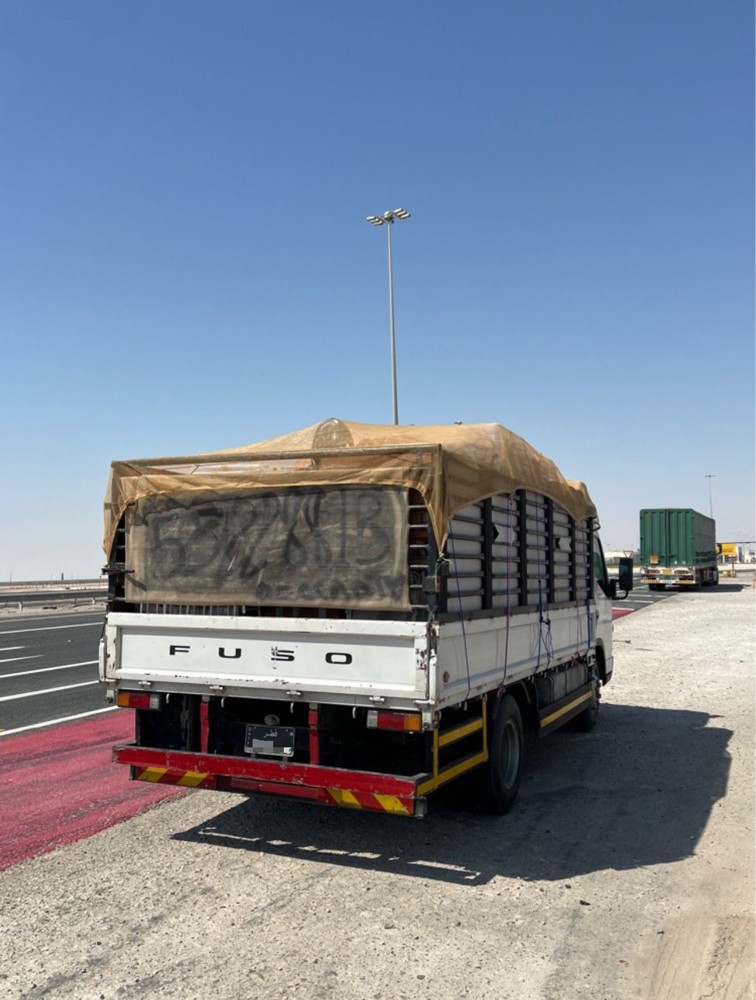 Transfer outside Qatar to - 12