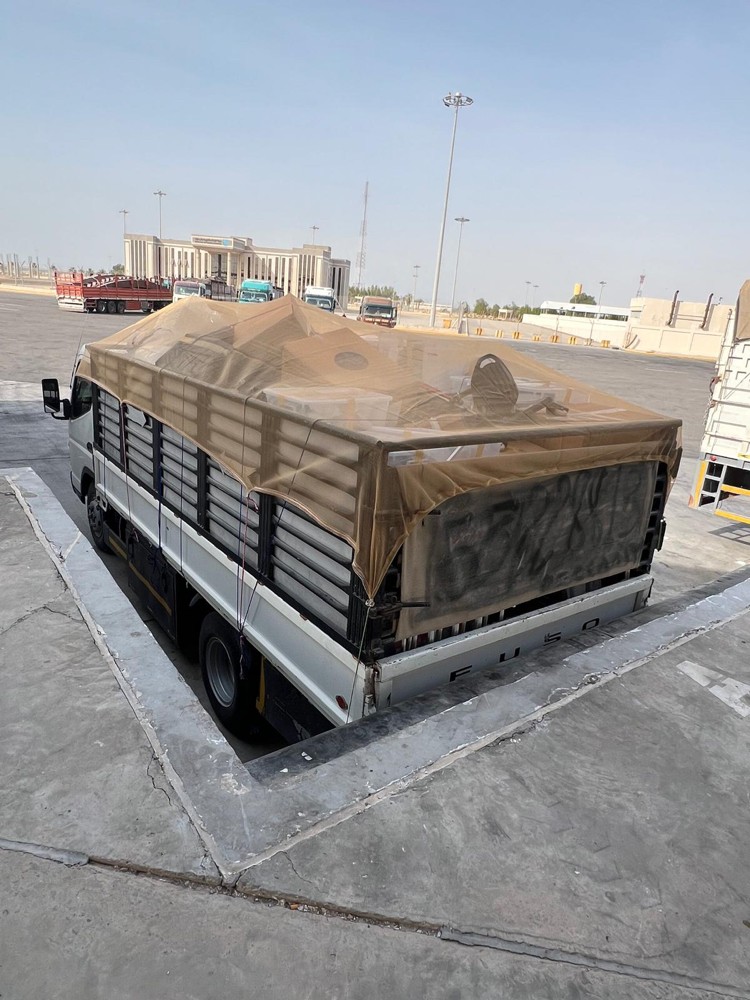 Transfer outside Qatar to - 9