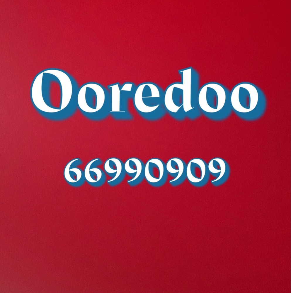 Ooredoo number for sale - 1