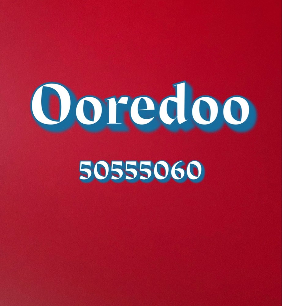 Ooredoo number for sale - 1