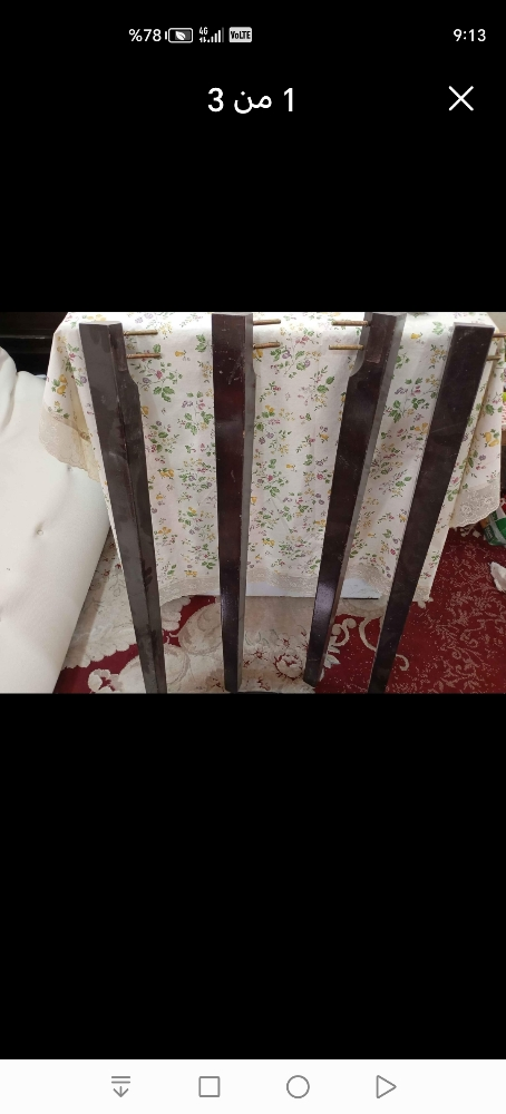 table - 4