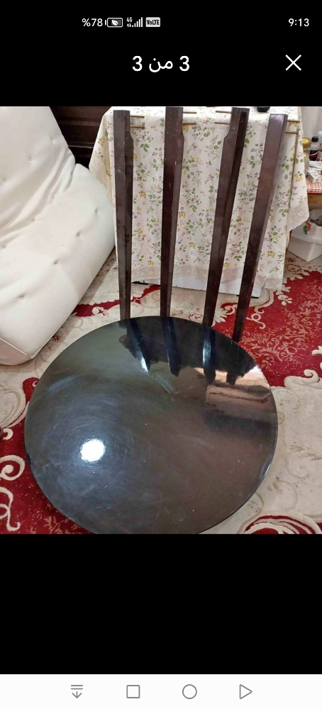 table - 2
