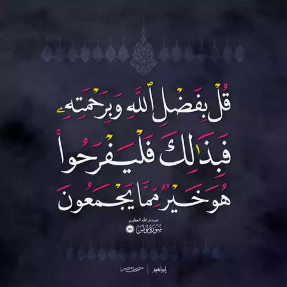 مهندس ميكانيكا - 1