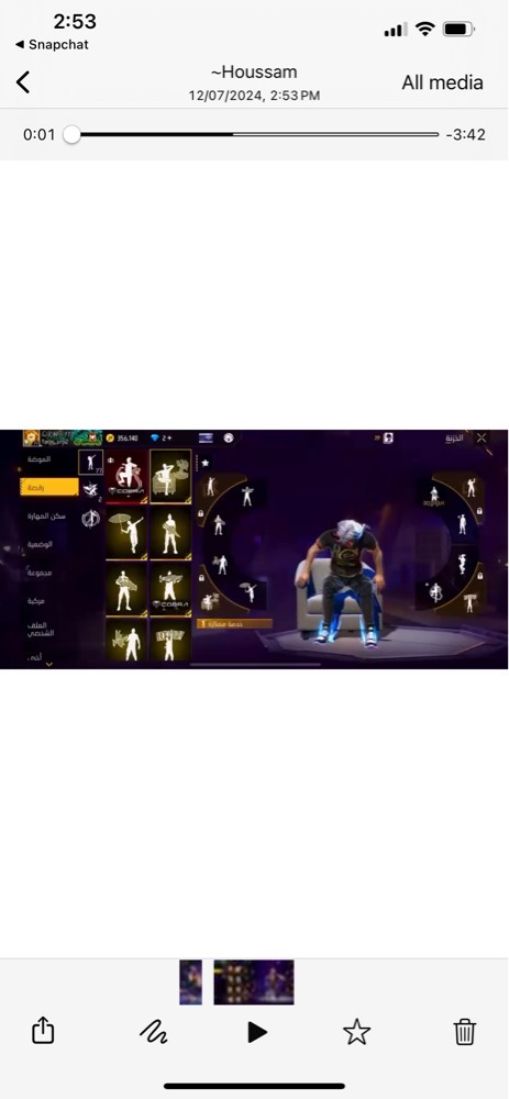 حساب فري فاير ليفل 80 فيه كل شيء - 3