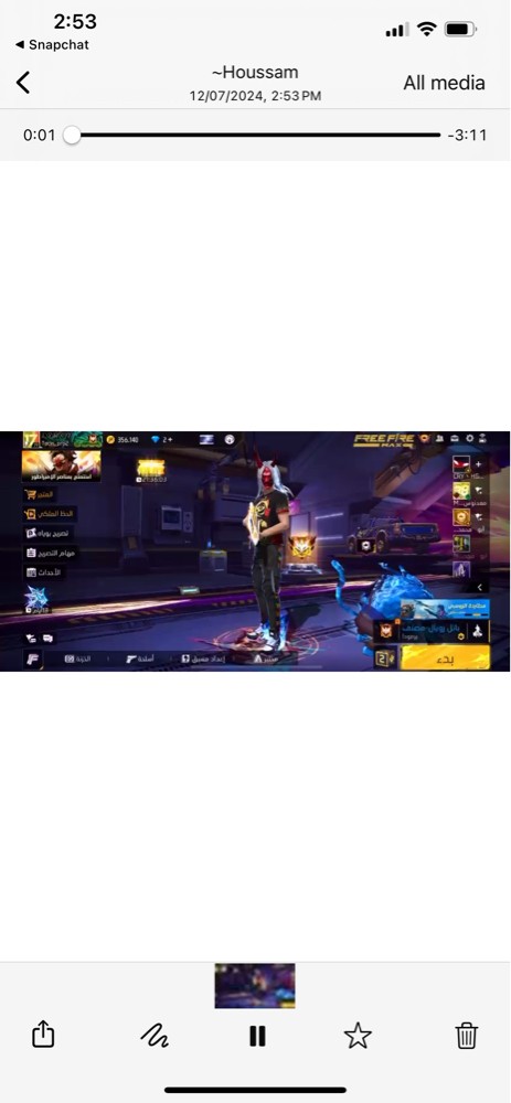 حساب فري فاير ليفل 80 فيه كل شيء - 5
