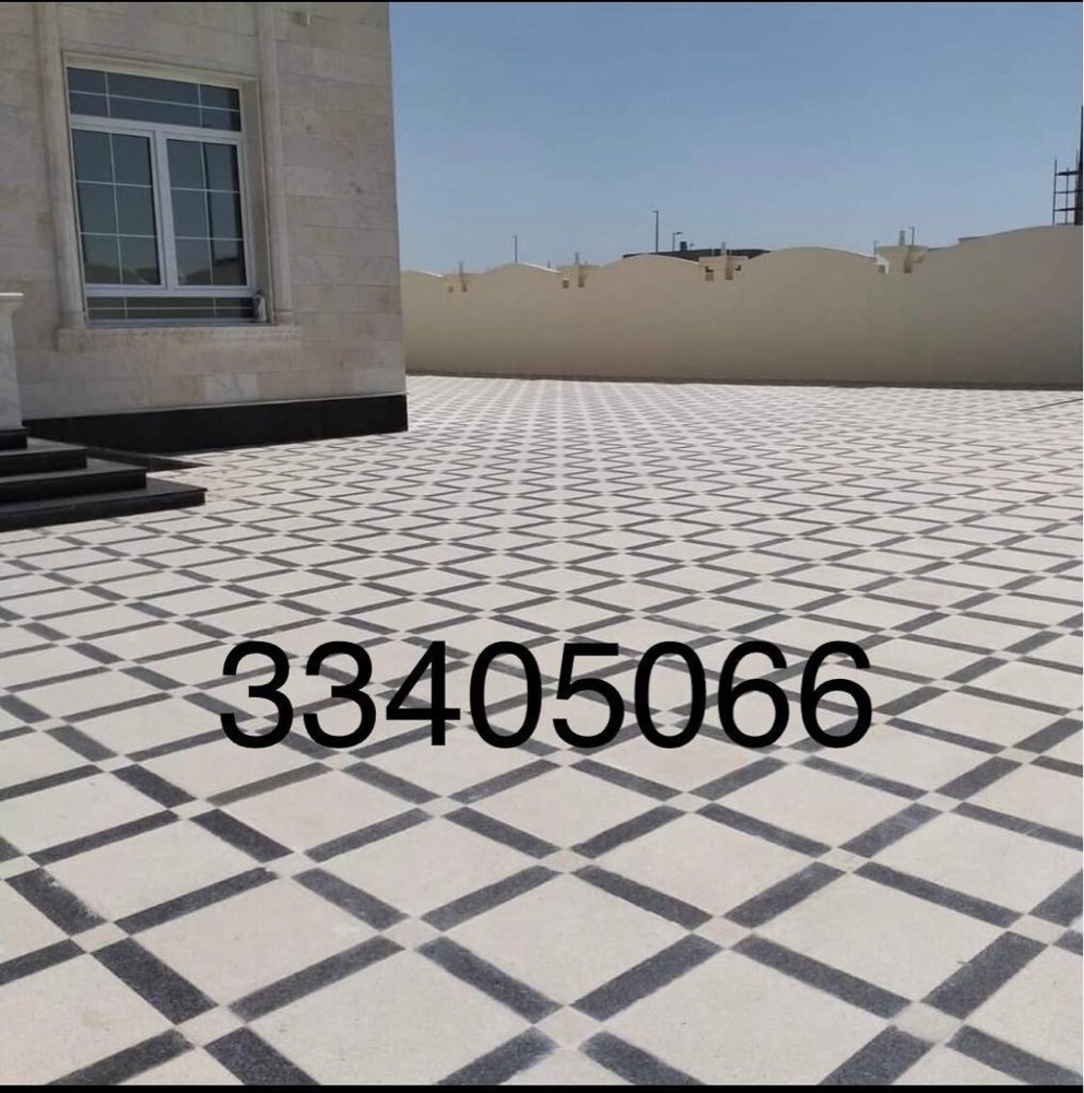 بلاط الشعبيه ايرانى - 5