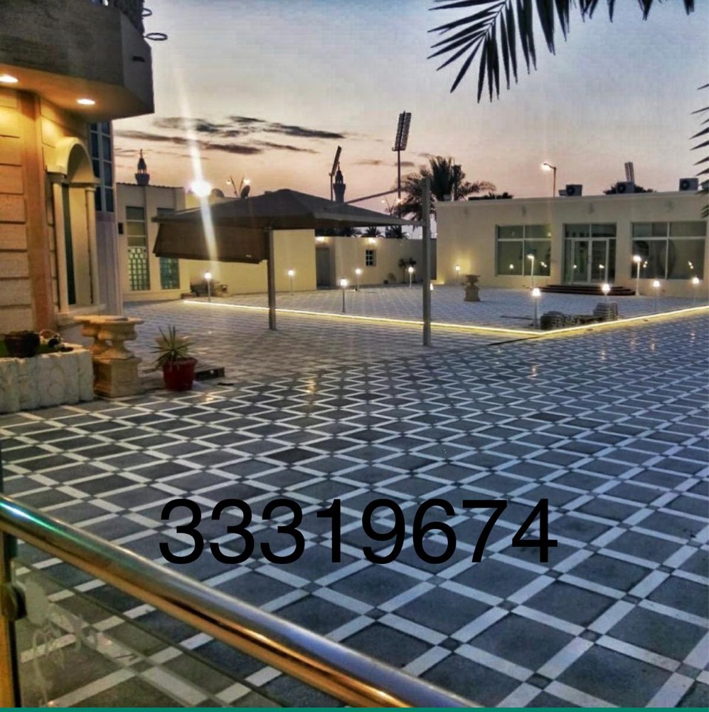 بلاط الشعبيه ايرانى - 3