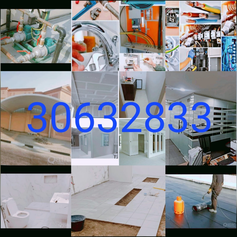 Air Conditioning - 2