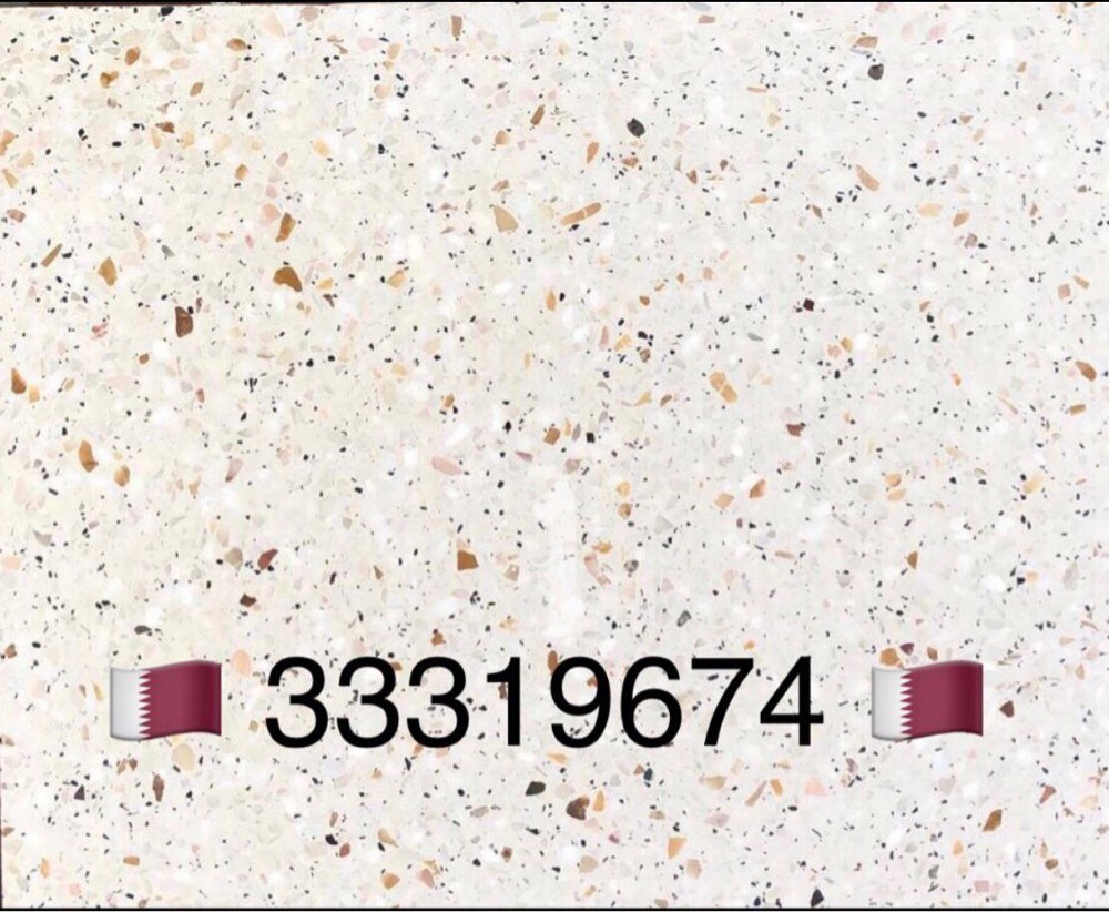 بلاط شعبي خارجى ايرانى  - 11