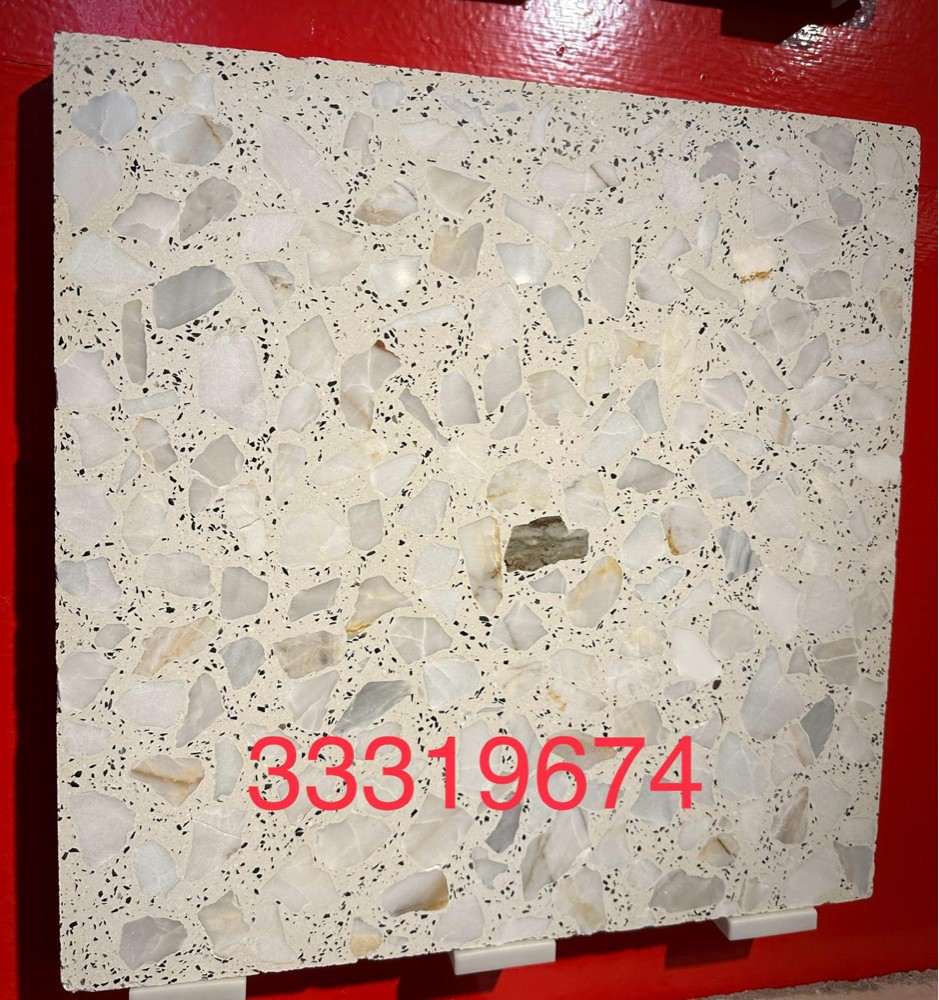 بلاط شعبى - 13