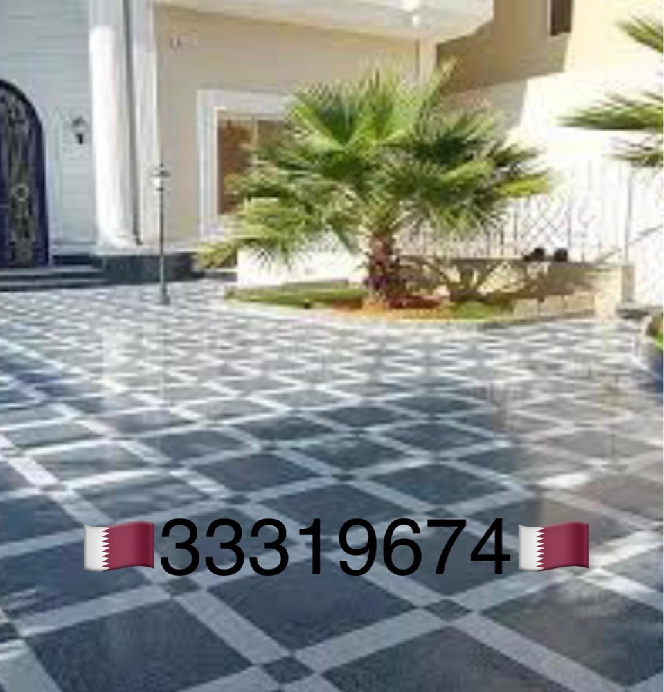 بلاط شعبى - 10