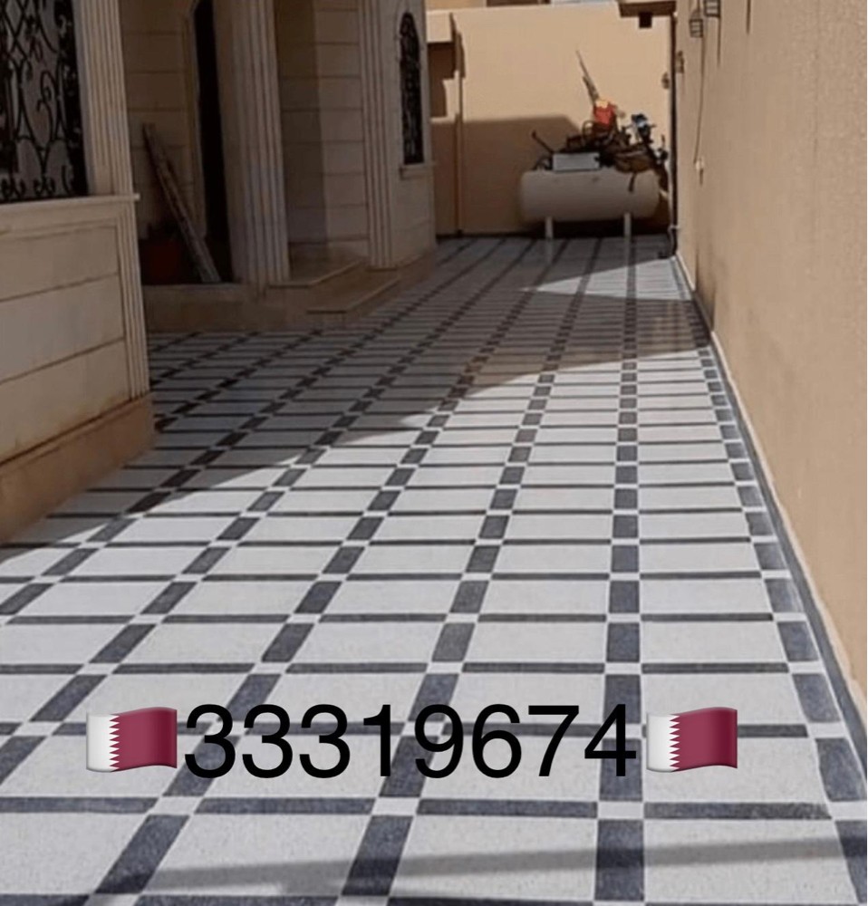 بلاط شعبى - 3