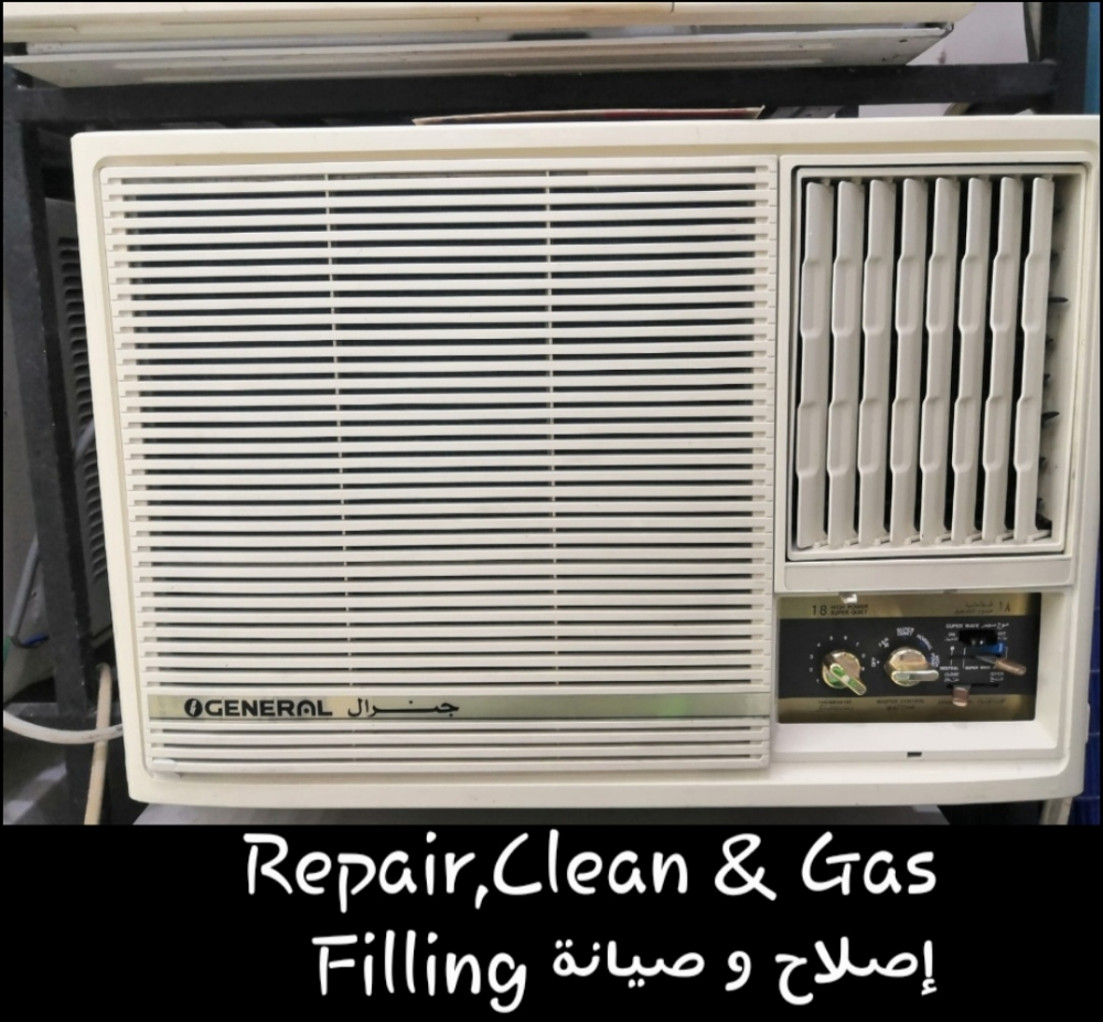 Repair Glass Door Chiller,Fridge - 11