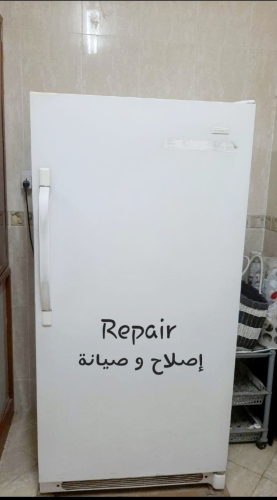 Repair Glass Door Chiller,Fridge - 13