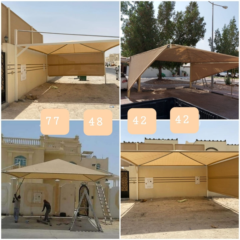 مظلات_كويكسبان_قماش_سواتر بلاستيك - 10