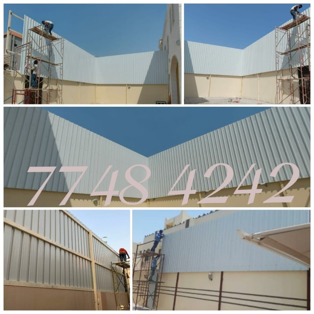 مظلات_كويكسبان_قماش_سواتر بلاستيك - 12