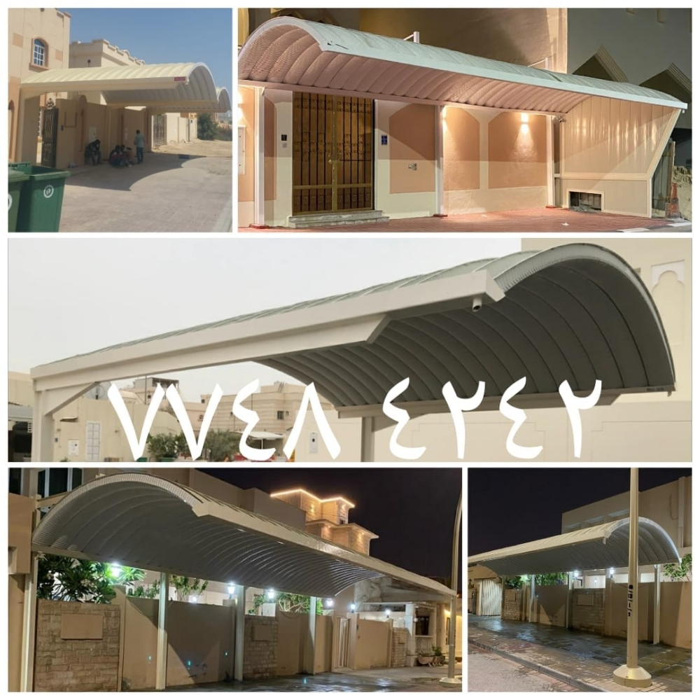 مظلات_كويكسبان_قماش_سواتر بلاستيك - 7
