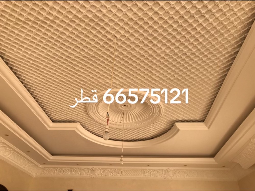 جبس بورد و فريمات جبس ديكورات - 7