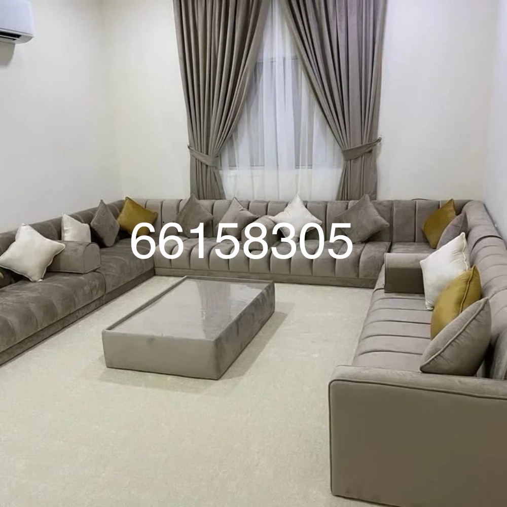 مفروشات - 2