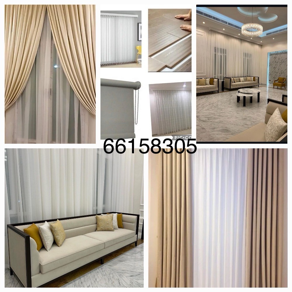 مفروشات - 7