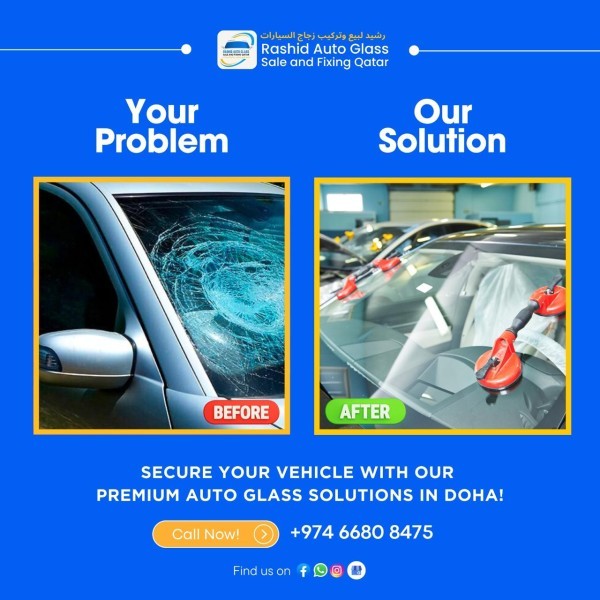 .جميع أنواع إصلاح زجاج السيارات - 2