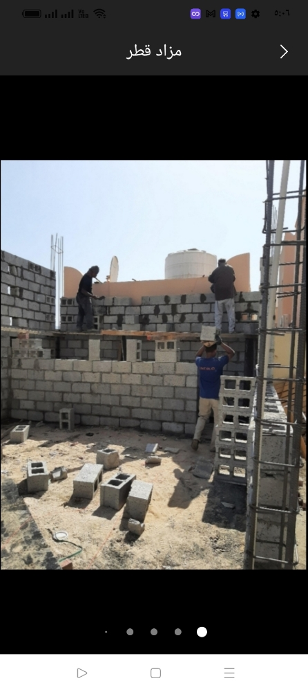 بناء مجالس وملاحق - 1