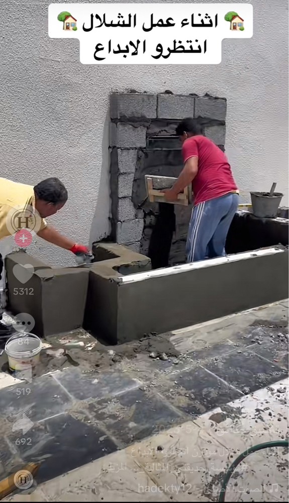 بلاط شعبي وإنترلوك وسيراميك - 8