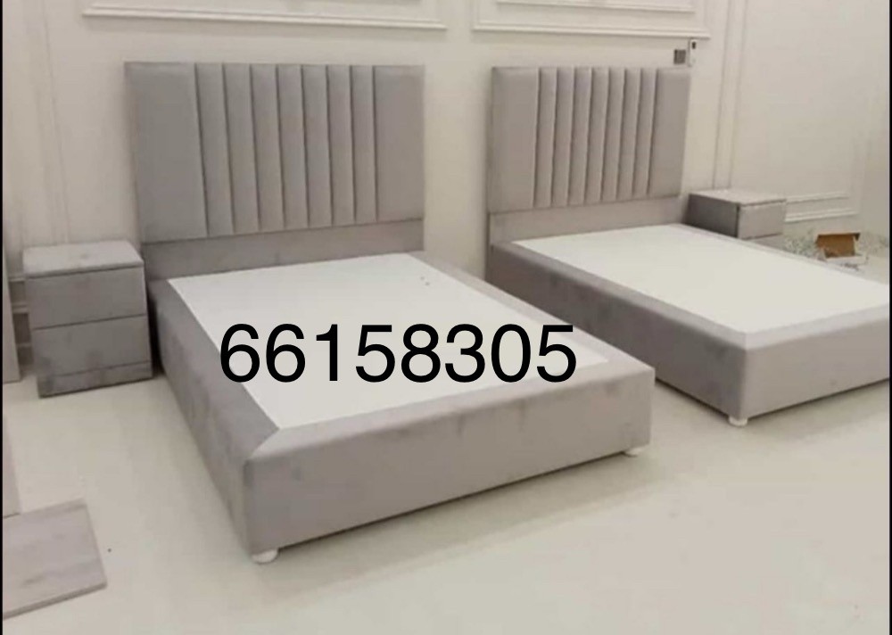 grass carpet sofa curtain  - 1