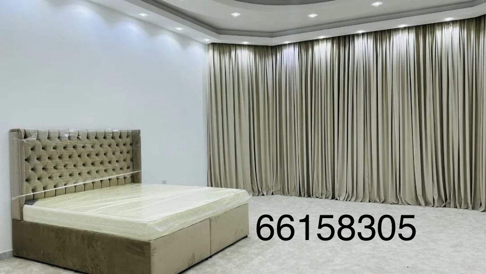 grass carpet sofa curtain  - 2