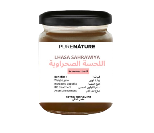 Women's Weight Gain Products - 2
