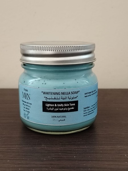 Nila Blue Soap for Whitening - 1