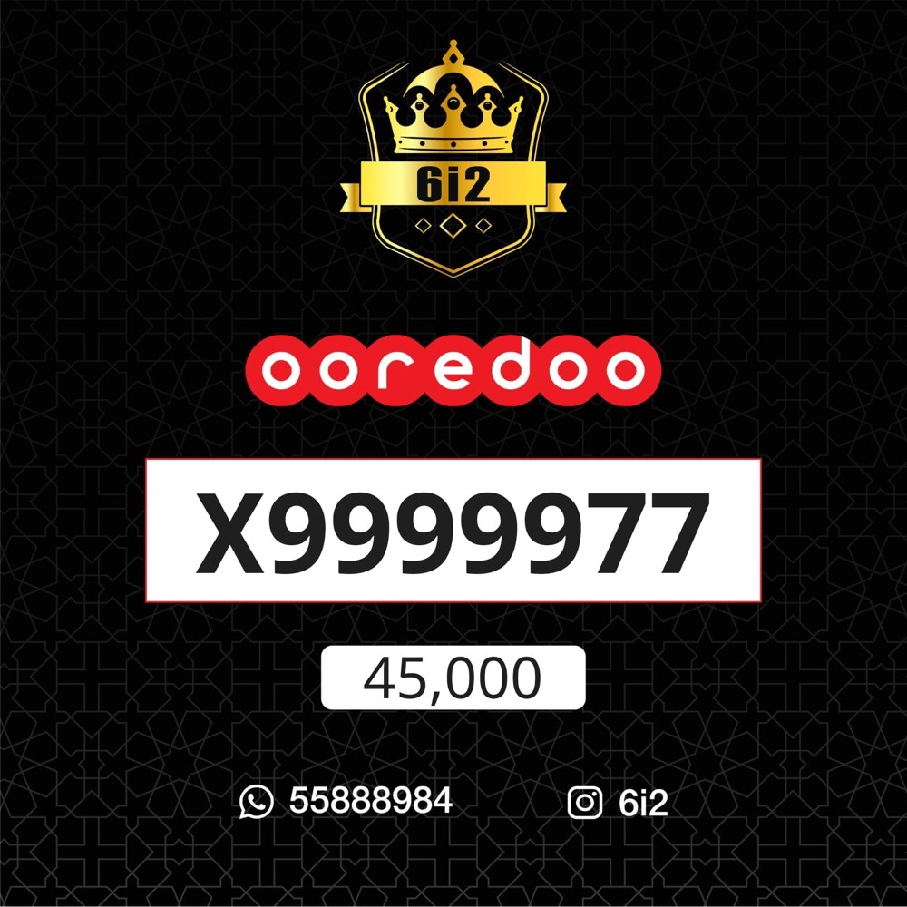 فردي مرتب جديد ✅ - 2