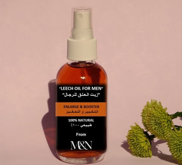 Natural Leech Oil - 1
