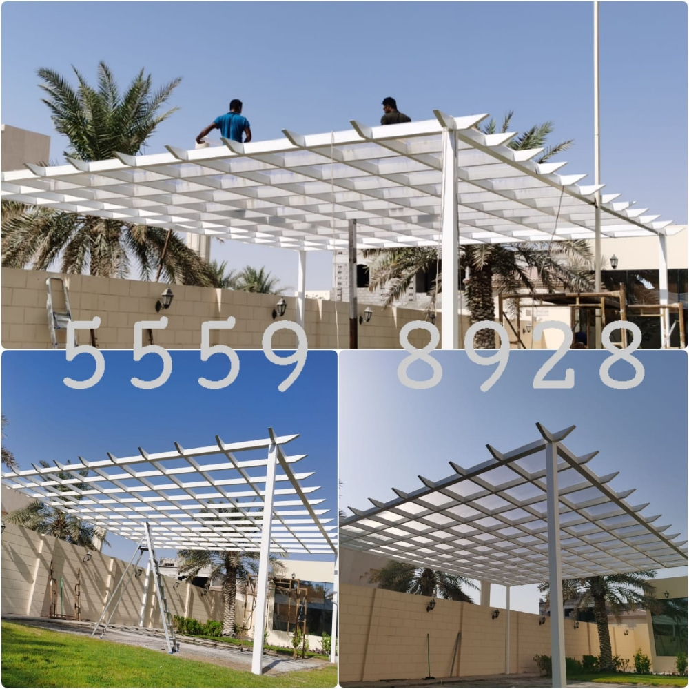مودرن مظلات. كويكسبان قواس دائري - 9