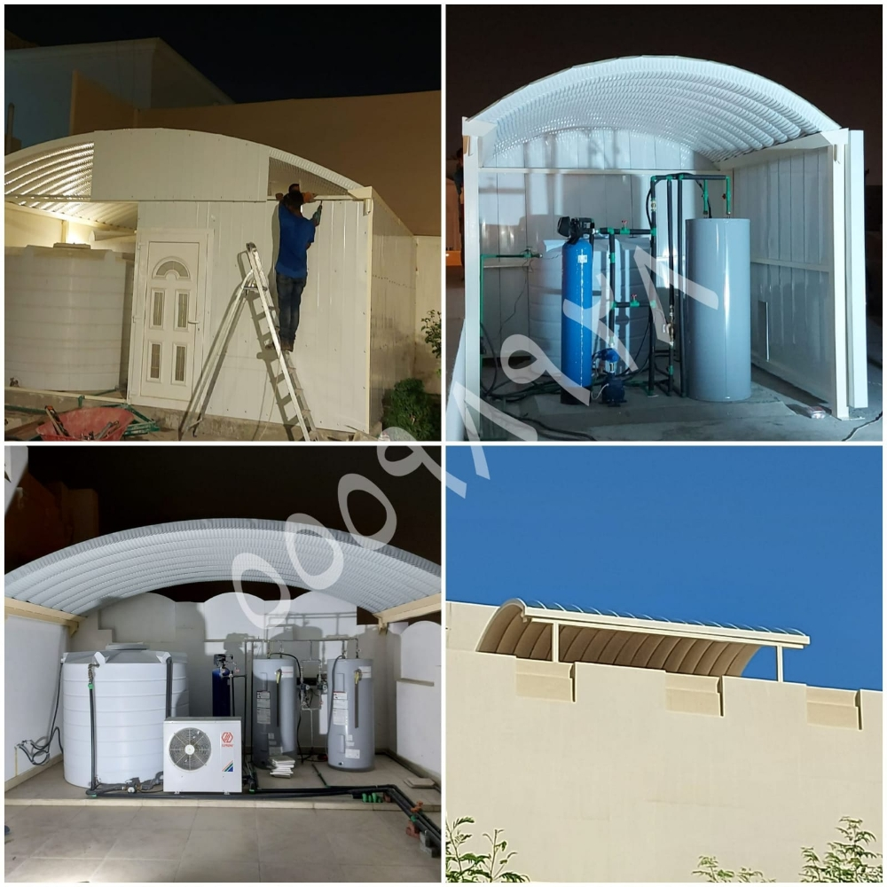 المظلات كويكسبان/قماش.سواتر بلاست - 15