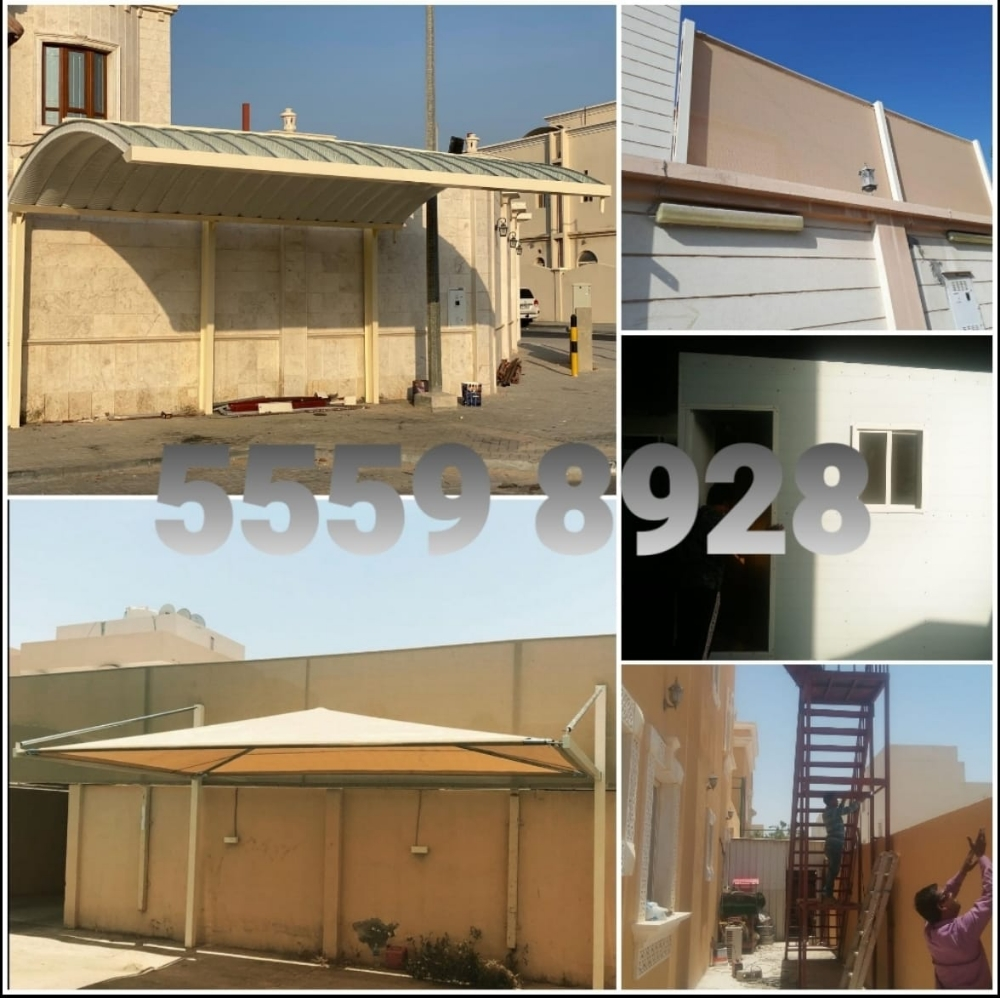المظلات كويكسبان/قماش.سواتر بلاست - 14
