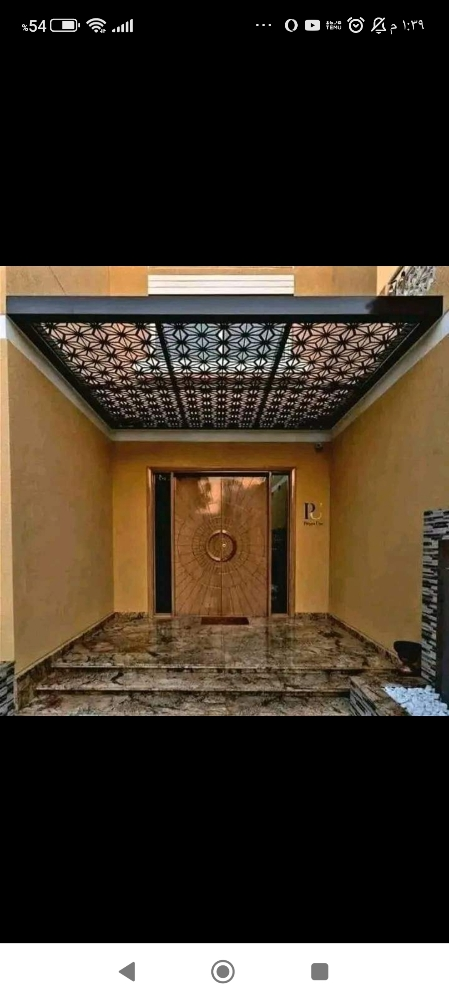 الهيثم لجلسات الحدائق والمظلات - 4