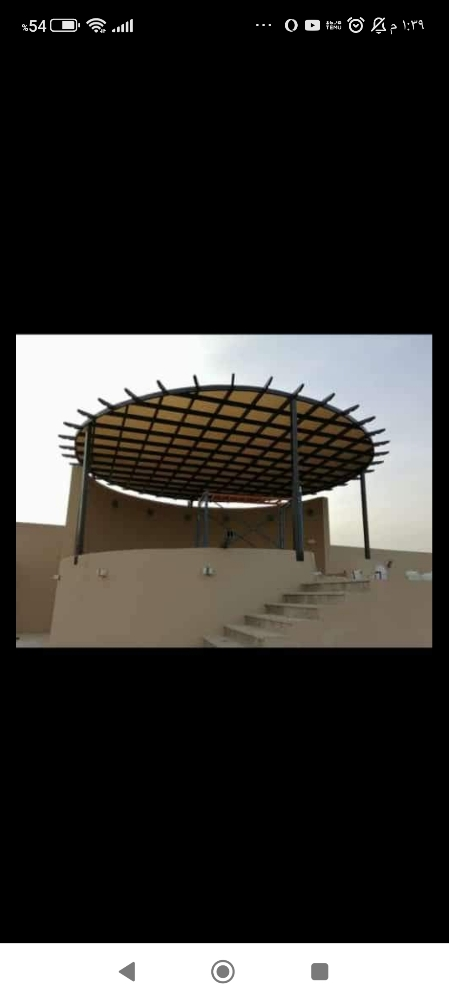 الهيثم لجلسات الحدائق والمظلات - 3