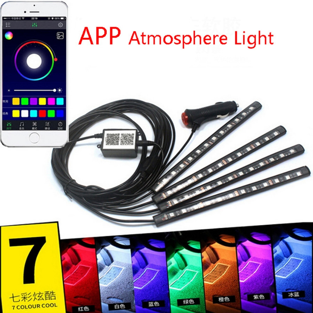 Car interior RGB lights - 1