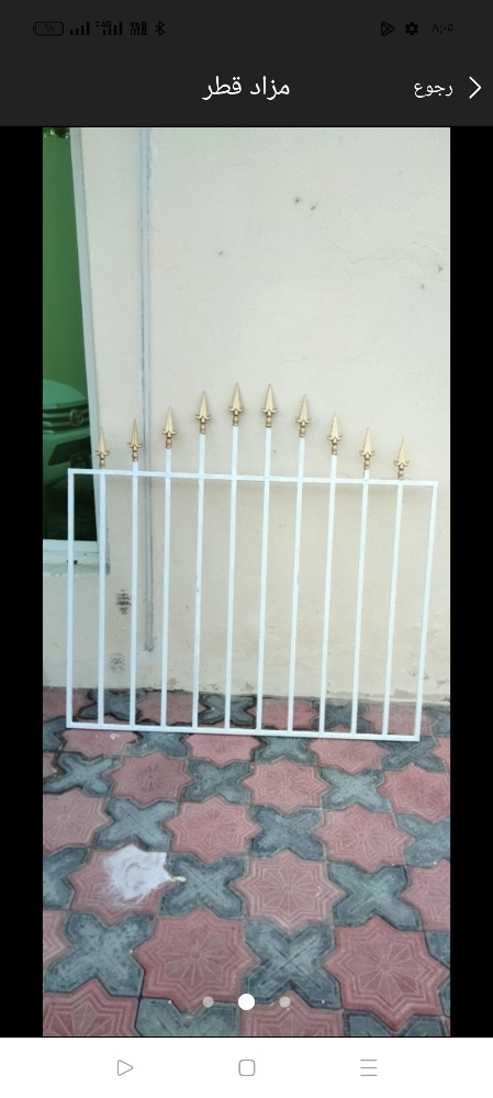 حدادين لعمل جميع اعمال الحداده - 6