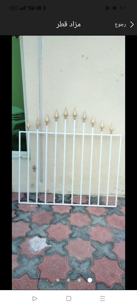 حدادين لعمل جميع اعمال الحداده - 8
