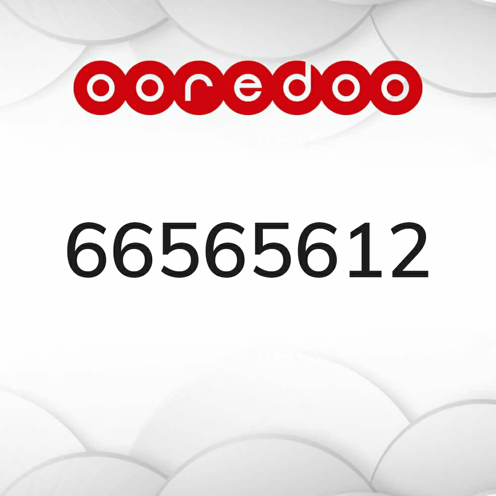 special number - 1