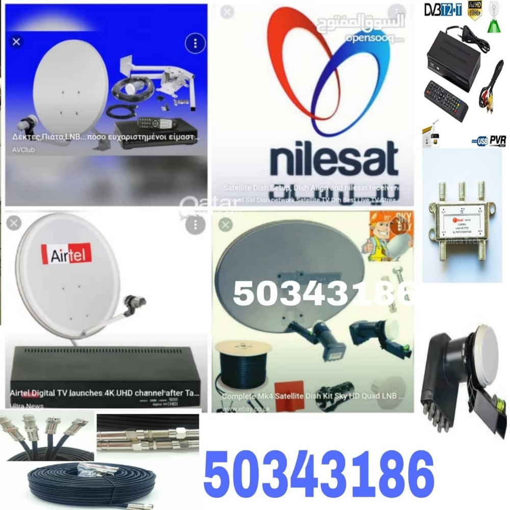 satellites - 1