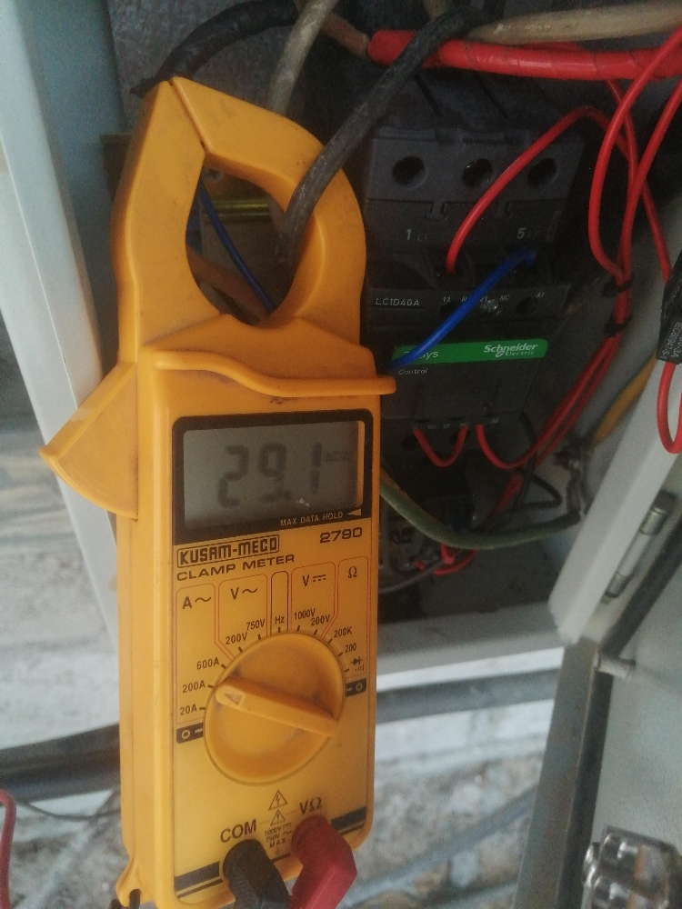 electrical maintenance engineer - 1