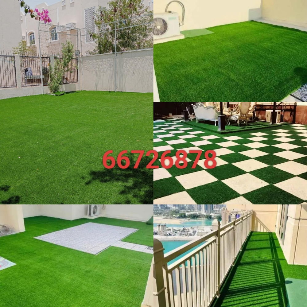 Carpet, Grass carpet, wallpaper - 2